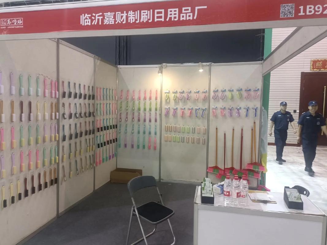 专业生产厂家 #自家工厂生产 临沂嘉财制刷日用品厂